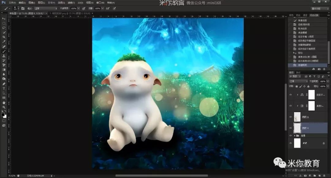 捉妖记电影海报设计怎么做？捉妖记电影海报设计图片欣赏