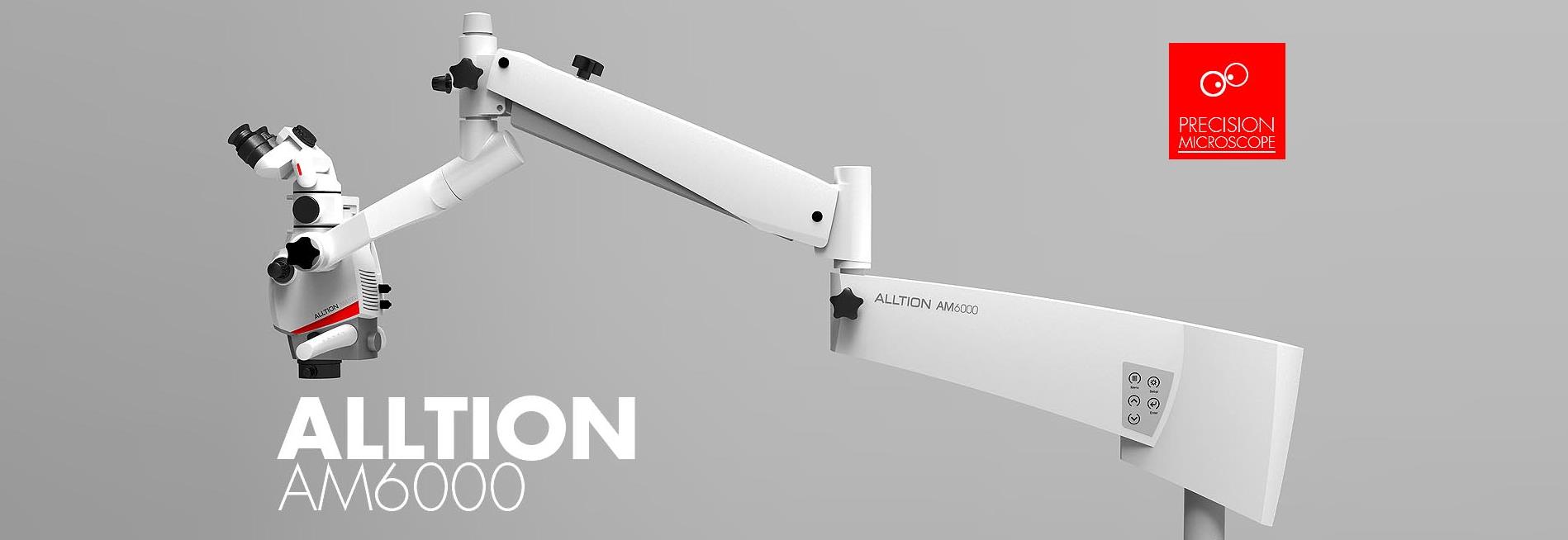 ALLTION AM6000 牙科显微镜