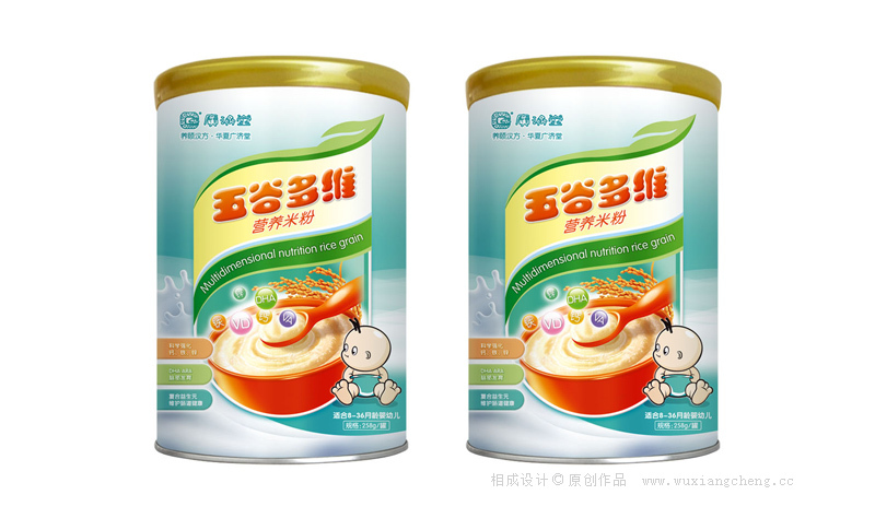 如何做好保健品包装设计？保健品包装设计欣赏
