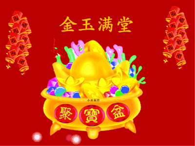 元宵节习俗：精选元宵节祝福语和元宵节图片！