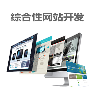 设计稿PSD/Sketch转换为HTML