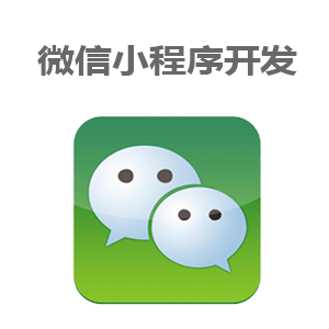 设计稿PSD/Sketch转换为小程序