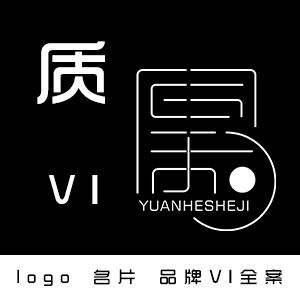 LOGO 名片 品牌VI 品牌策划