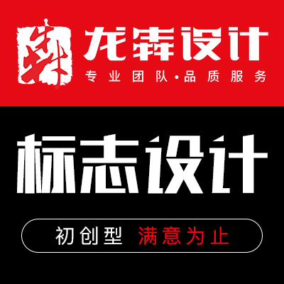 龙犇LOGO设计 标志设计 初创型 资深设计 原创设计 满意为止