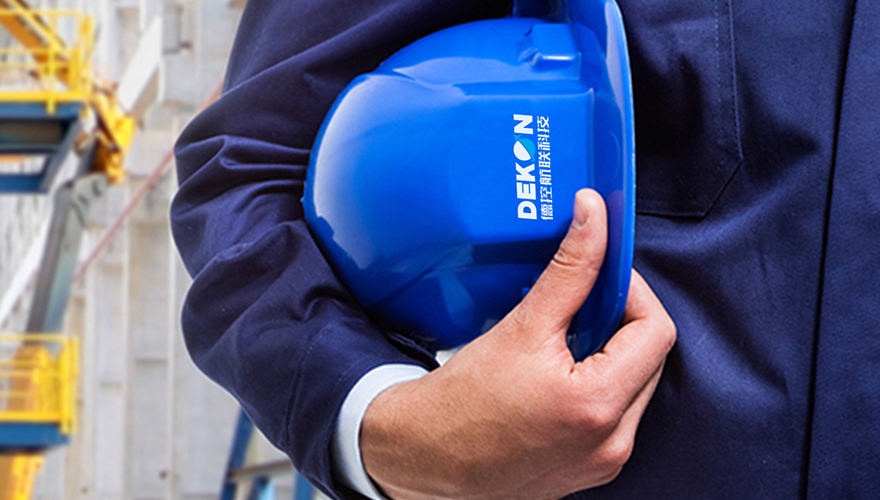 德控航联科技品牌设计