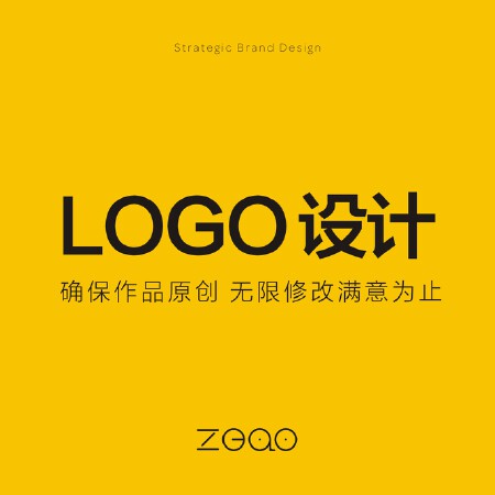 LOGO设计