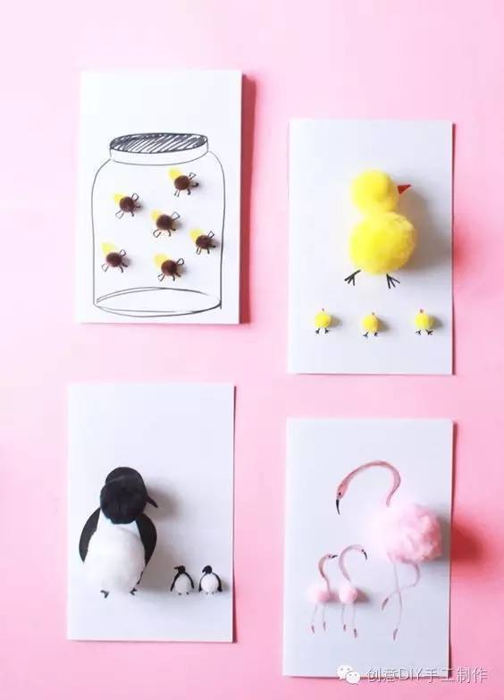 教师节贺卡创意想法