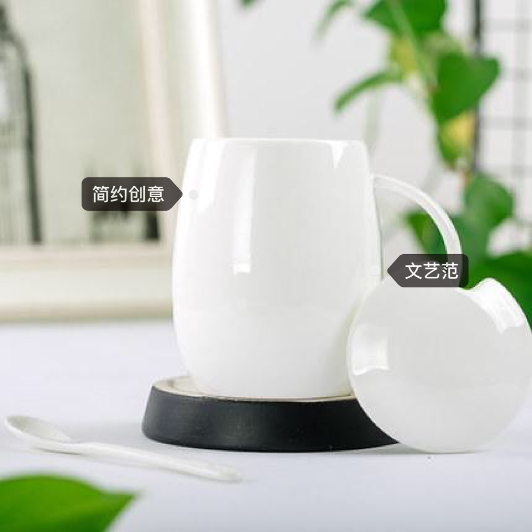 创意马克杯,喝咖啡优雅又温馨