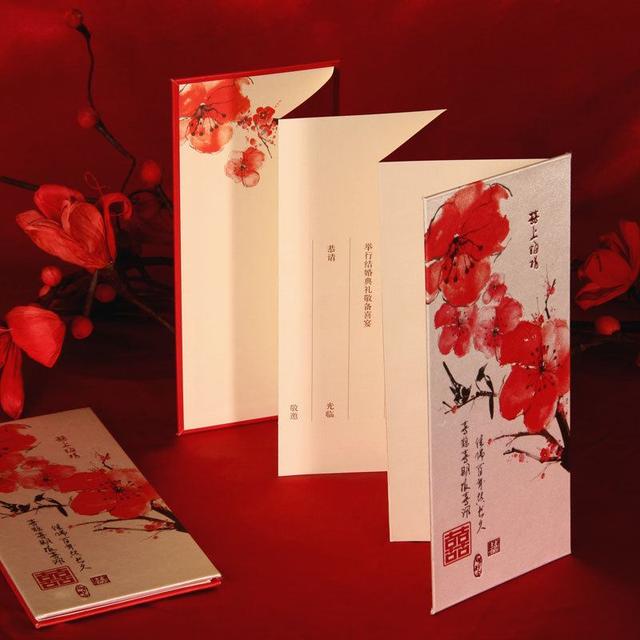 一整套非常完整的婚礼策划方案及流程
