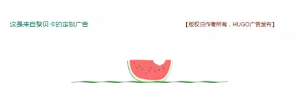 公众号广告软文怎么写?公众号广告软文都有哪些“套路”?