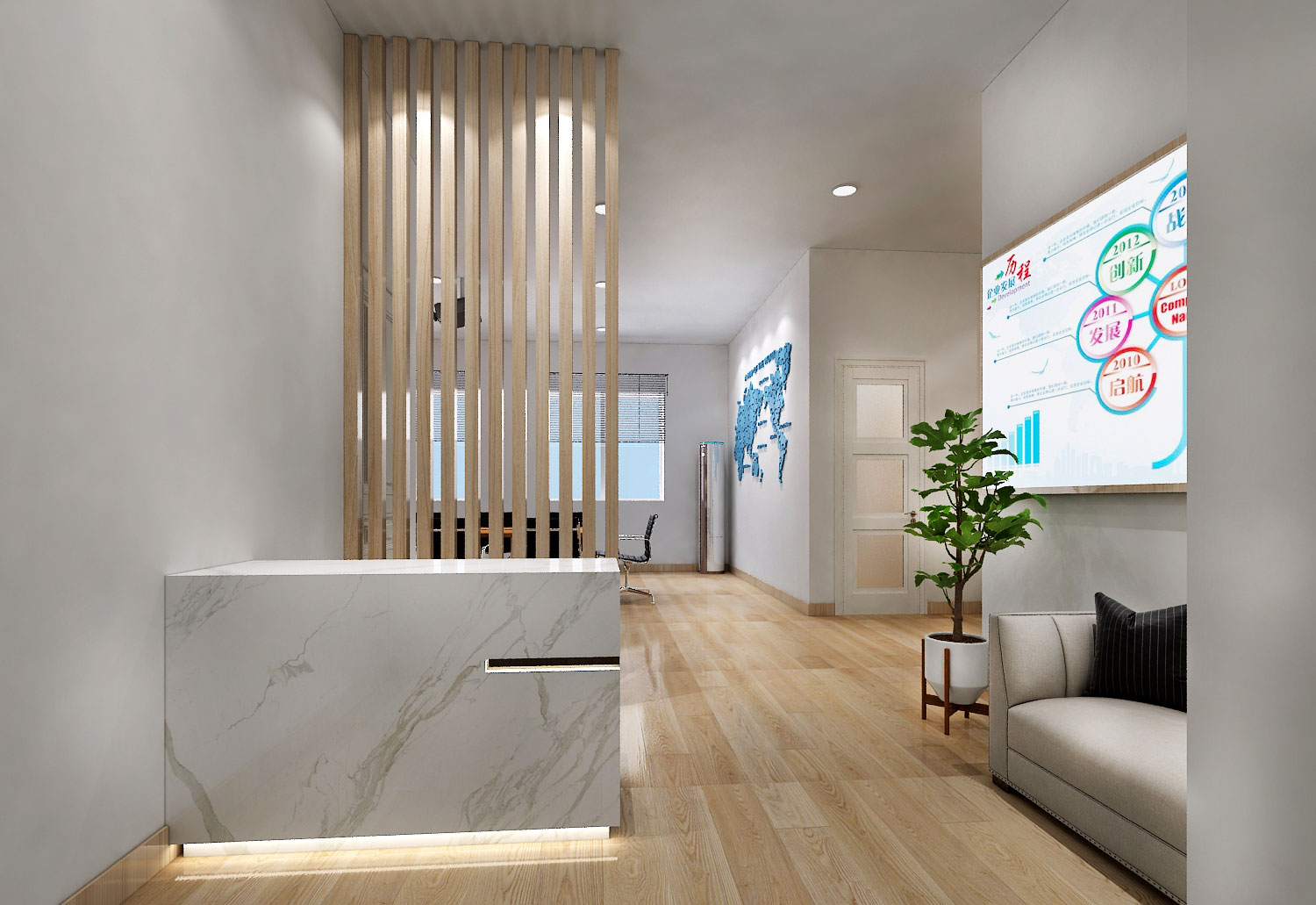 石景山万达写字楼办公室