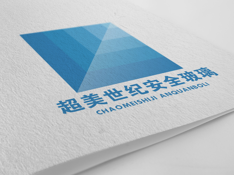 超美世纪安全玻璃