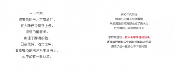 公众号广告软文怎么写?公众号广告软文都有哪些“套路”?