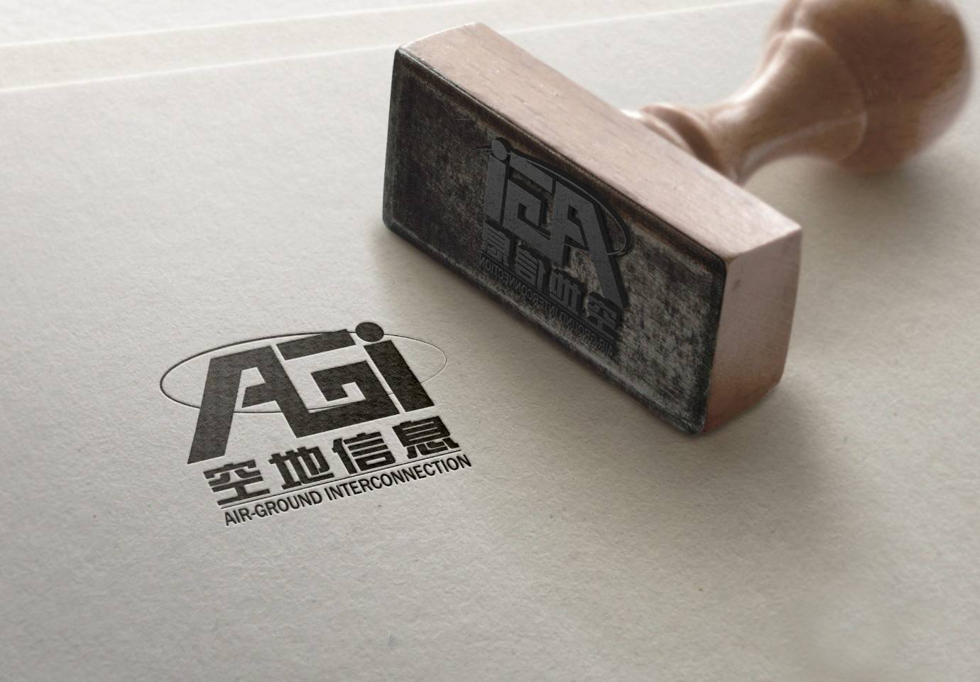 空地信息科技公司LOGO