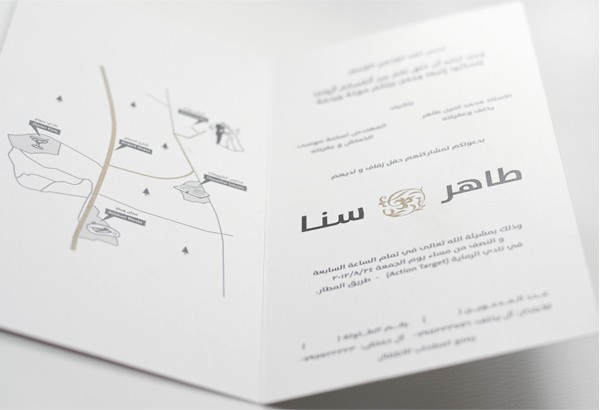 国外创意婚礼请柬设计 国外有哪些创意的婚礼喜帖设计?