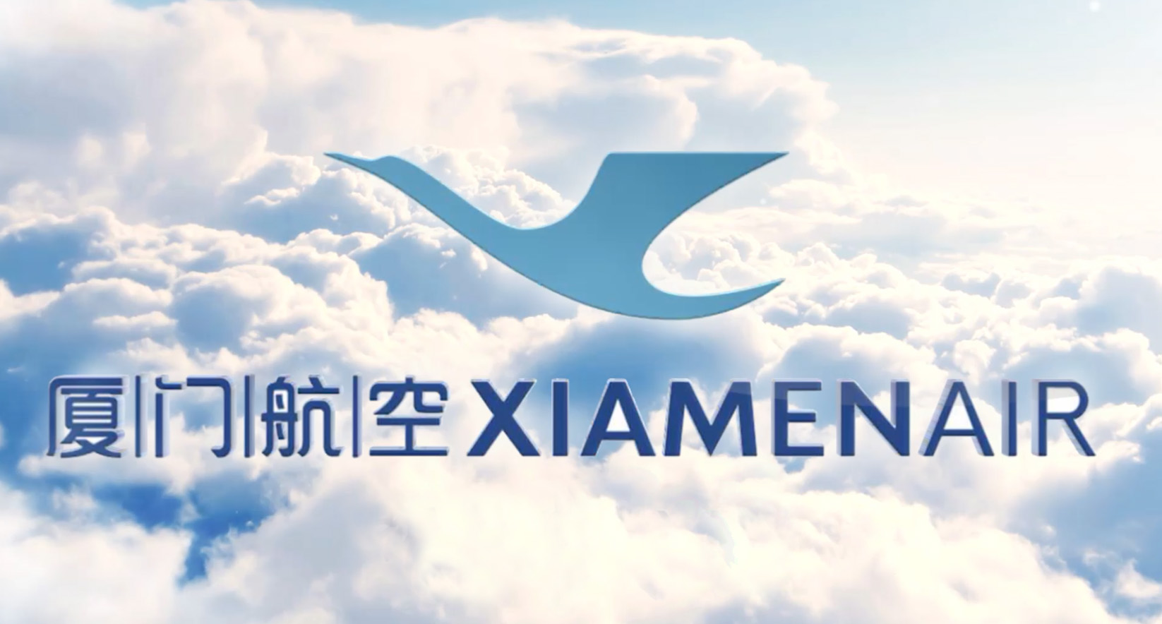 《厦航》结业报告记录片