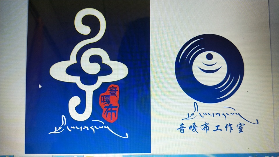 诺雅藏式品牌设计