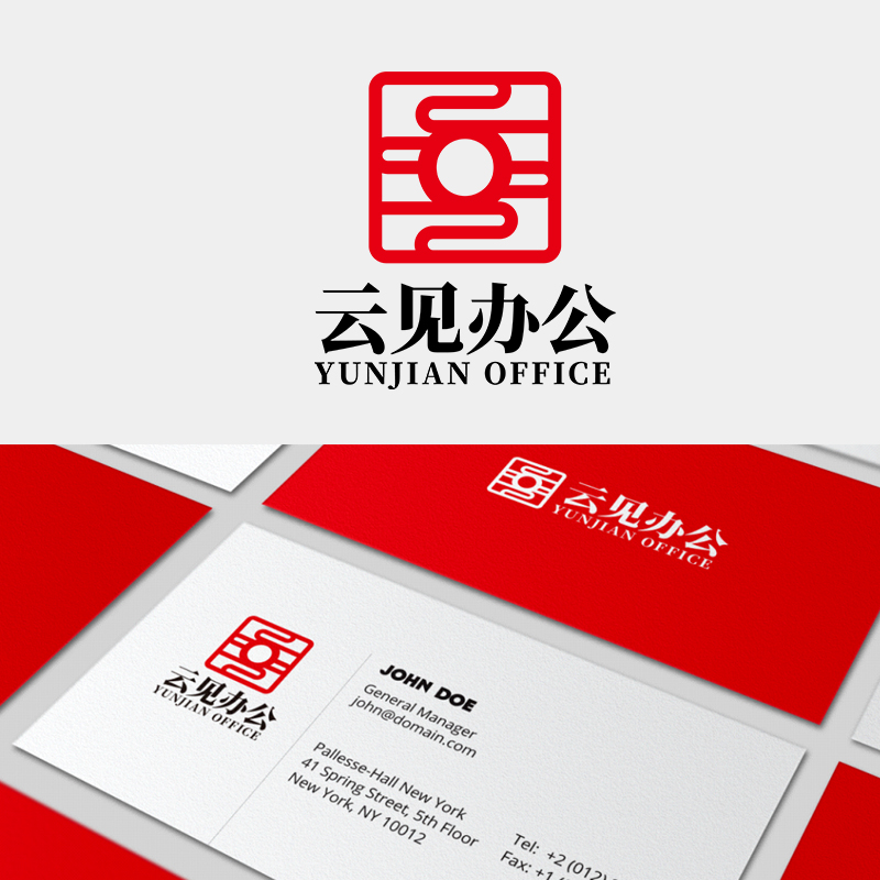 上海云见办公