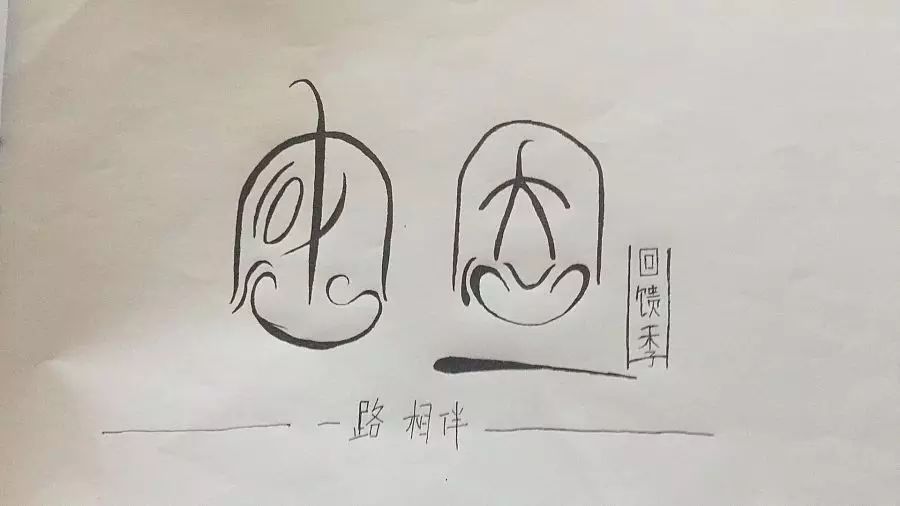 感恩节图片素材,2019感恩节图片素材集锦