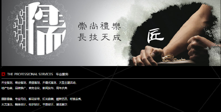 广东省内视频拍摄