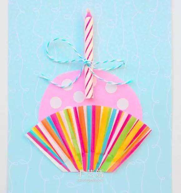 手把手教你做电子生日贺卡,电子生日贺卡下载