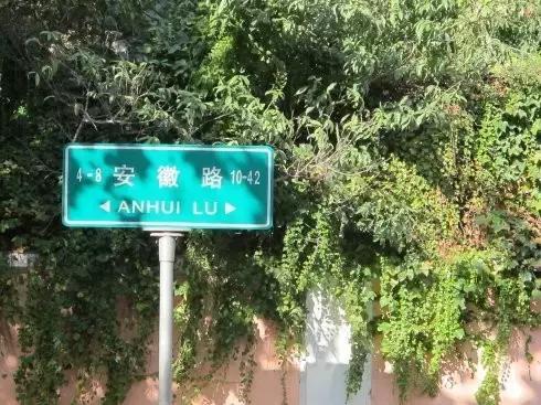 独有一番风味的青岛欧式建筑欣赏，欧式建筑cad下载