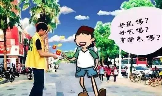 餐饮店怎么设计传单才能提高顾客转化率?