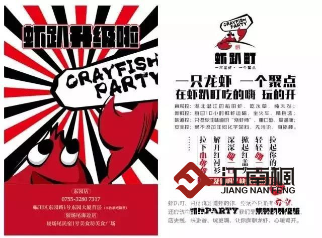 怎么制作宣传册?宣传册设计成这样超赞!