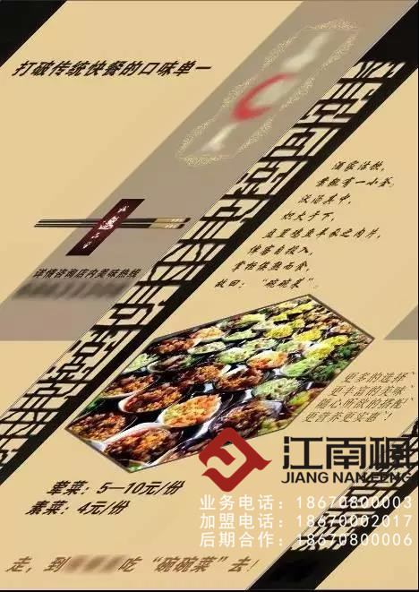 怎么制作宣传册?宣传册设计成这样超赞!