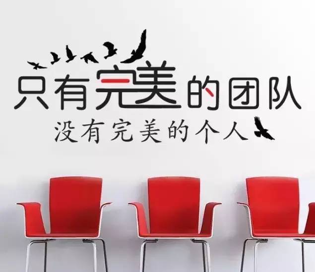 办公室企业文化墙怎么设计？办公室企业文化墙设计妙招