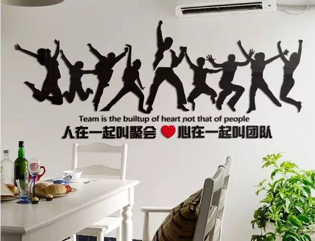 办公室企业文化墙怎么设计？办公室企业文化墙设计妙招