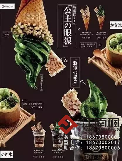 怎么制作宣传册?宣传册设计成这样超赞!