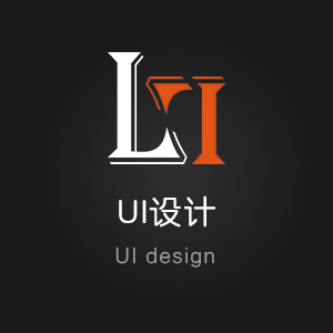 【定制】详情页设计宝贝描述网店装修设计首页设计 整店装修美工店铺装修