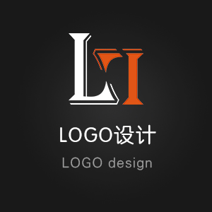【林意轩】LOGO设计商标品牌设计标志设计公司logo设计