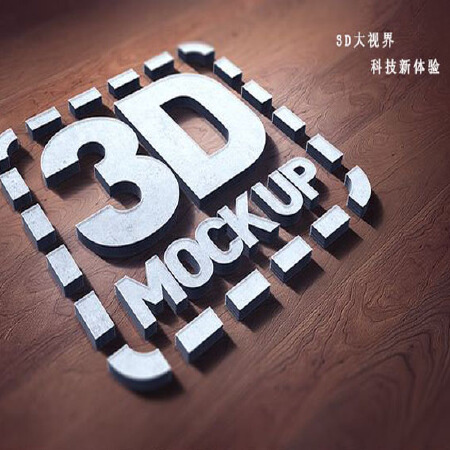 定制 三维模型制作 /产品外观效果图设计/实物建模