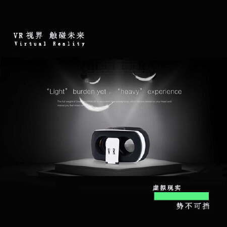 VR旅游景点定制 生活模拟 全景图制作 足不出户也能畅游世界