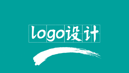 logo设计