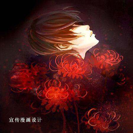 卡通四格多格漫画/商业漫画/企业行政等各行业宣传漫画设计等等