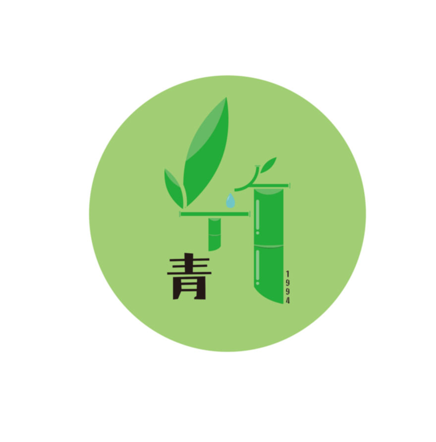 青竹茶叶品牌logo设计-案例展示-一品威客网