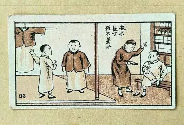 民国富有特色的烟盒设计,民国有意思的烟盒设计图片欣赏