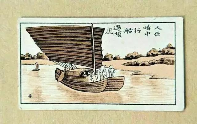 民国富有特色的烟盒设计,民国有意思的烟盒设计图片欣赏