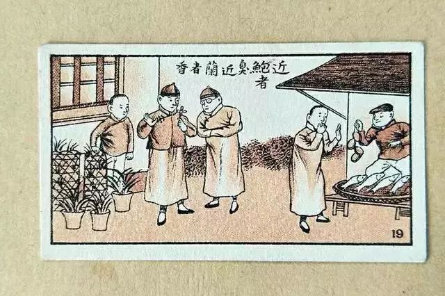 民国富有特色的烟盒设计,民国有意思的烟盒设计图片欣赏