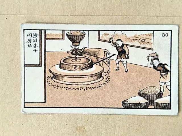 民国富有特色的烟盒设计,民国有意思的烟盒设计图片欣赏
