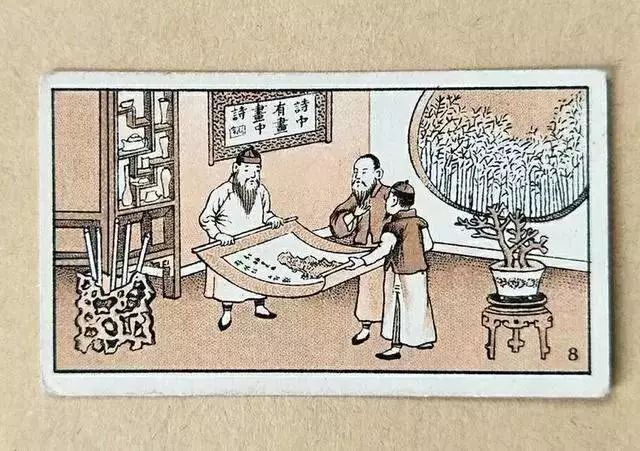 民国富有特色的烟盒设计,民国有意思的烟盒设计图片欣赏