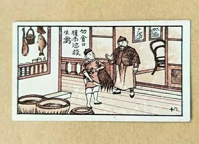 民国富有特色的烟盒设计,民国有意思的烟盒设计图片欣赏