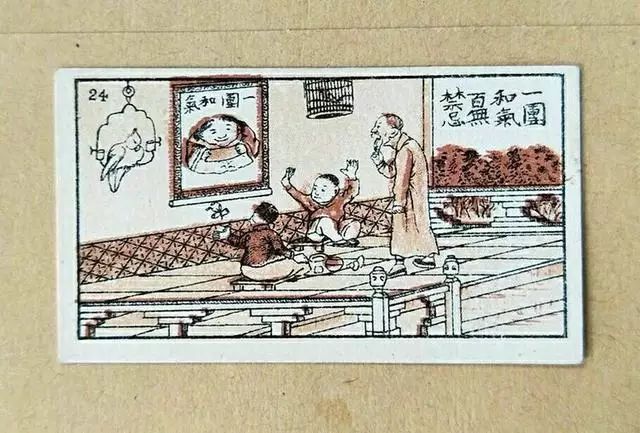 民国富有特色的烟盒设计,民国有意思的烟盒设计图片欣赏
