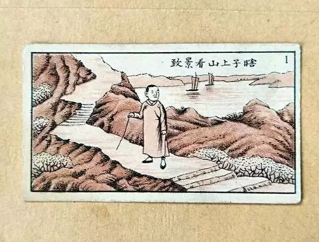民国富有特色的烟盒设计,民国有意思的烟盒设计图片欣赏