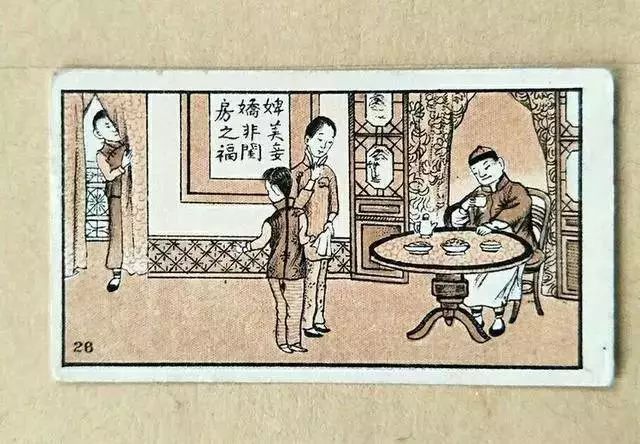 民国富有特色的烟盒设计,民国有意思的烟盒设计图片欣赏