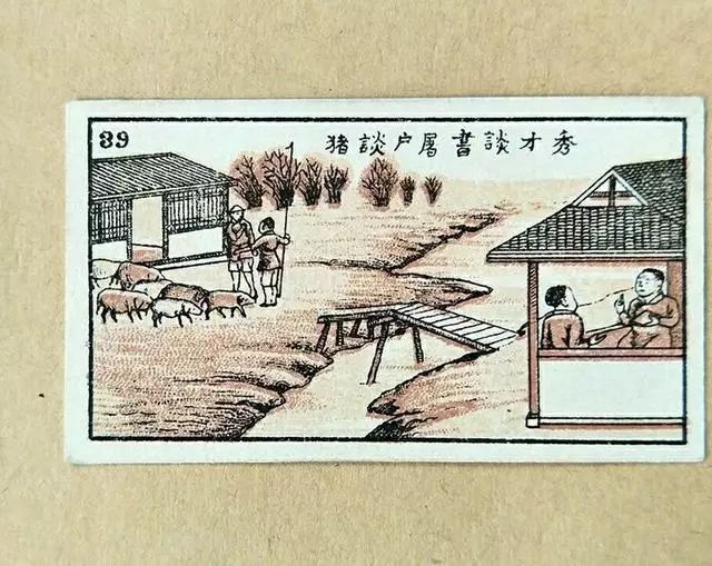民国富有特色的烟盒设计,民国有意思的烟盒设计图片欣赏