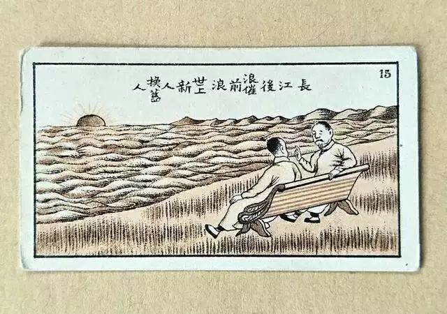 民国富有特色的烟盒设计,民国有意思的烟盒设计图片欣赏
